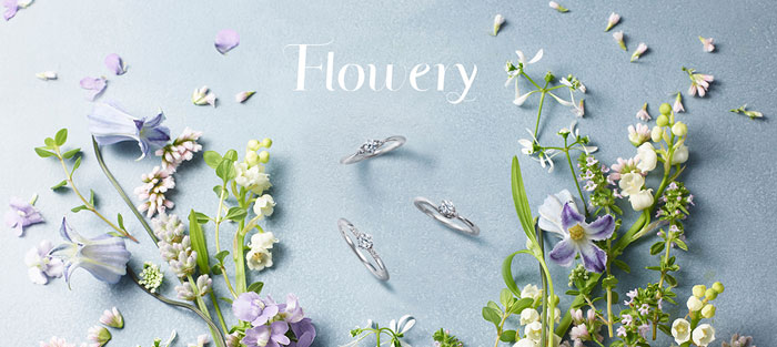 Flowery系列